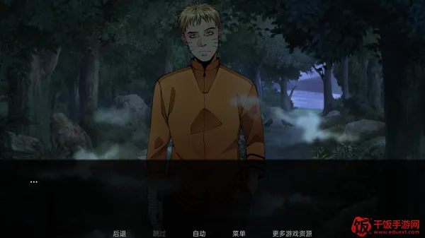 火影忍者忍者之主汉化版(火影互动角色扮演游戏) 火影忍者忍者之主汉化版(火影互动角色扮演游戏)