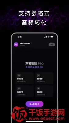 ��Ƶ����lab2026���°汾