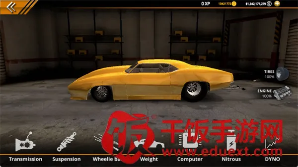 无极限飙车2MOD菜单 无极限飙车2MOD菜单