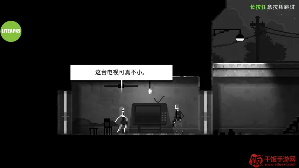 僵尸之夜恐怖无敌版 僵尸之夜恐怖无敌版
