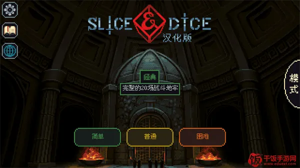 �����뿳ɱ3.2.13����