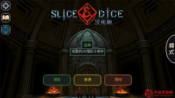�����뿳ɱ3.2.13����