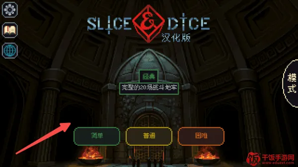 �����뿳ɱ3.2.13����