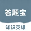 ֪ʶӢ�۴���(��ʫ��ѧϰ����)v1.0.4 ��׿��