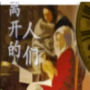 �뿪������2026�ٷ����°汾v��ѹ��146%���� ��Ѱ�