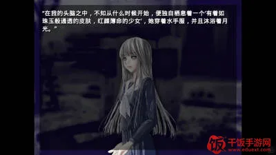 离开的人们2026官方最新版本 离开的人们2026官方最新版本
