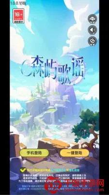森屿歌谣(治愈系塔防游戏) 森屿歌谣(治愈系塔防游戏)