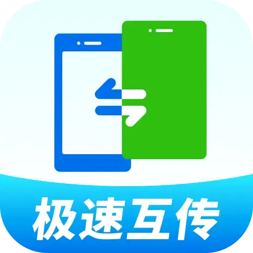 �¾��ֻ��������2026�ٷ�����v1.0.01.00 ��׿��