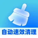 �Զ���Ч������׿���ֻ���v1.0.5 �ٷ�����