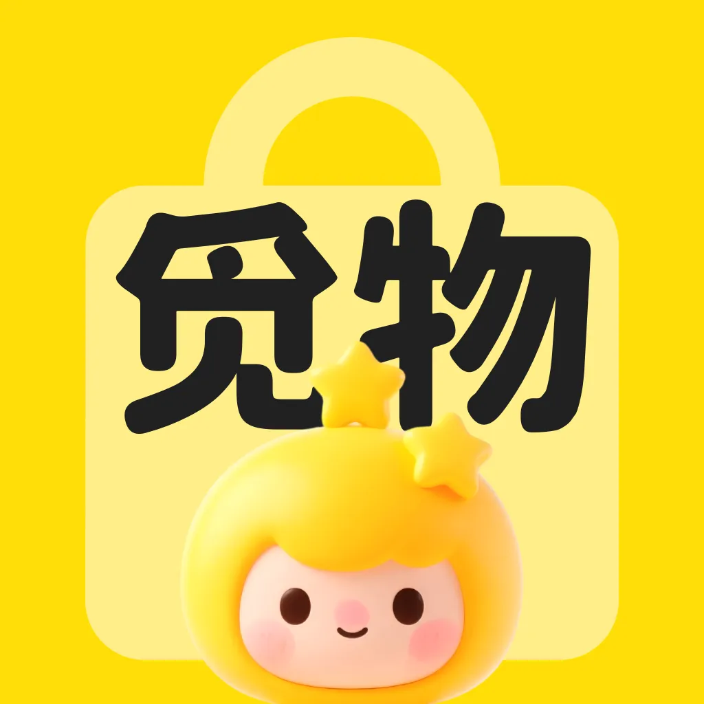 �����Ż�ʡ���(ʡǮ���Ƽ�����)v1.0.0 ��Ѱ�