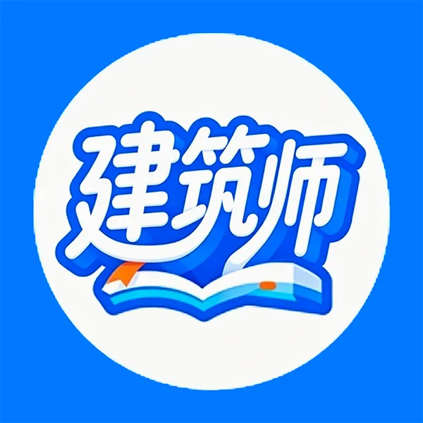 ����ʦѧ����(����ʦˢ��Ӧ��)v1.0.5 ��׿��