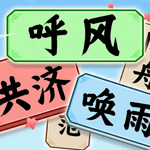 �������Ǵ��������ֻ���v1.0.1 �ٷ�����