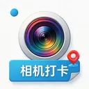 ˮӡ�����Ѵ򿨾���(���մ򿨹���)v1.0.0.1 �ٷ�����