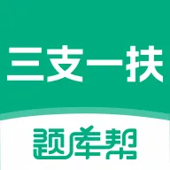 ��֧һ������2026�ٷ�����v2.1.18 ��Ѱ�
