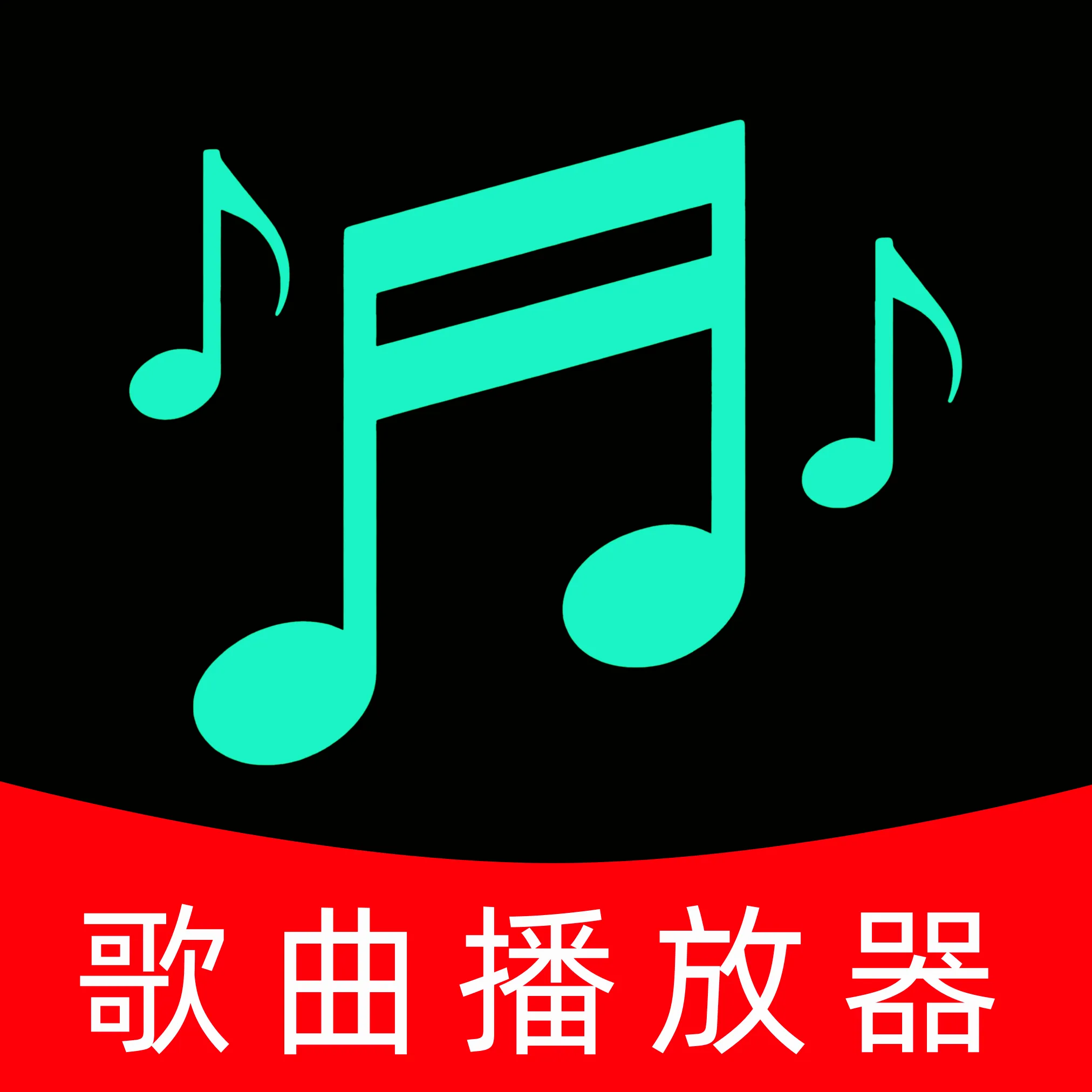 ˽�����ֲ�����(���ִ���������)v1.0 �ֻ���
