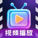 ȫ��˽����Ƶ������2026�ٷ�����v1.0.4 ��Ѱ�
