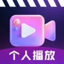˽��ӰƬ������(��Ƶ����APP)v1.0.3 �ٷ�����