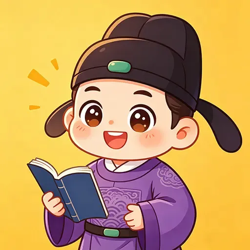 ��Ŵ���(Ȥζ֪ʶ����)v0.1.0.6 ��Ѱ�
