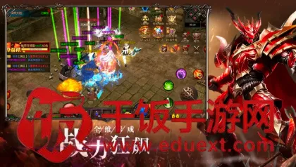 幻域战神2026官方最新版本 幻域战神2026官方最新版本