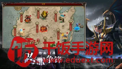 幻域战神2026官方最新版本 幻域战神2026官方最新版本
