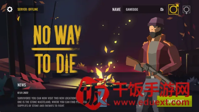 无路可逃生存汉化破解版 无路可逃生存汉化破解版