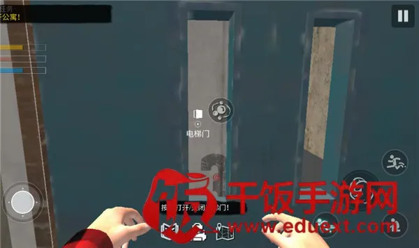 网吧模拟器2破解版无限金币 网吧模拟器2破解版无限金币