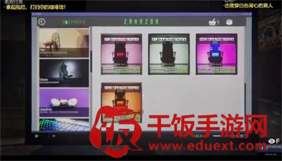 网吧模拟器2破解版无限金币 网吧模拟器2破解版无限金币