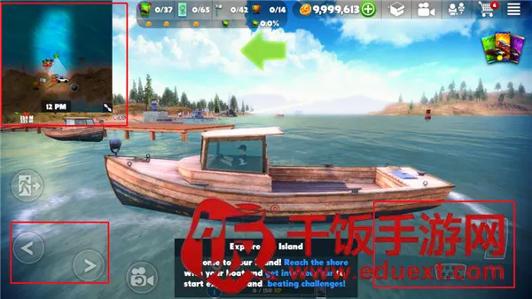 脱离道路MOD作弊菜单 脱离道路MOD作弊菜单