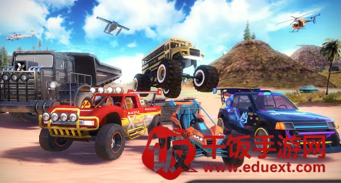 脱离道路MOD作弊菜单 脱离道路MOD作弊菜单