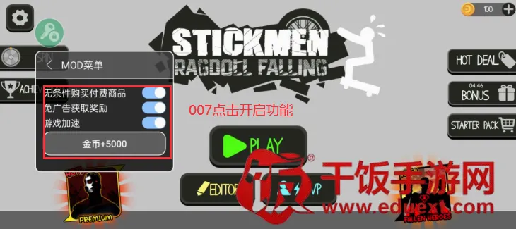 ����˲�ż���ֳ��ƽ��