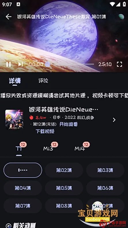 mi�����ٷ�����