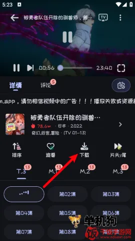 mi�����ٷ�����