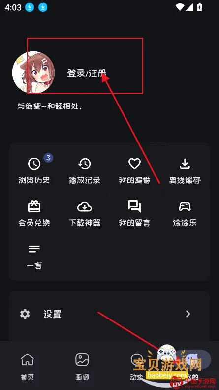 mi�����ٷ�����