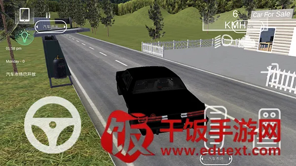 汽车出售模拟器汉化版下载 汽车出售模拟器汉化版下载