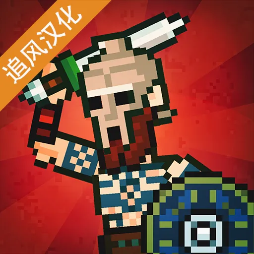 �����Ƕ�ʿ���İ�v3.0.5 �ٷ�����