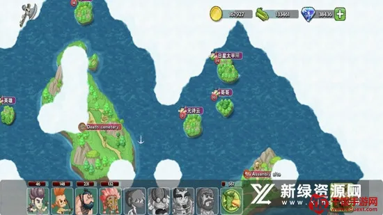 石器战争完整版安卓 石器战争完整版安卓