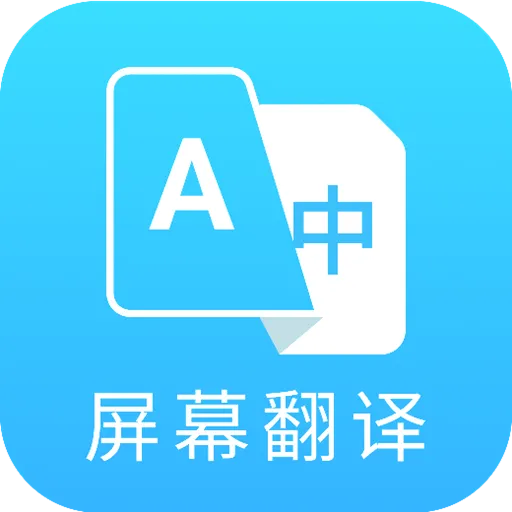 â����Ϸ��������������Ѱ�v4.9.6 �ٷ�����