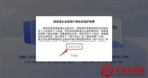 ú��ͨ����������