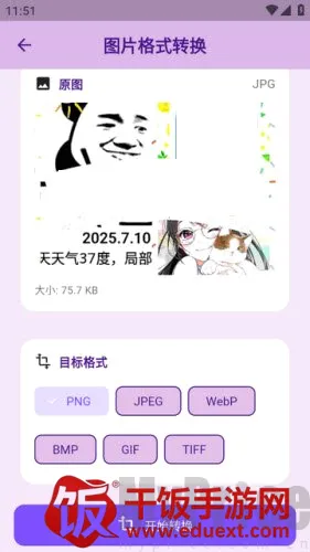 �������(�๦�ܹ�����)
