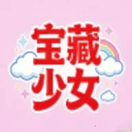 ������Ů(��ͼ��������)v1.0.0 ��׿��