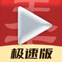 ��Ƶ�����¼��ٰ������ֻ���v1.2.4 ��Ѱ�