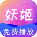 ������Ƶ������(��Ƶ���ż��ܹ���)v1.0.8 �ٷ�����