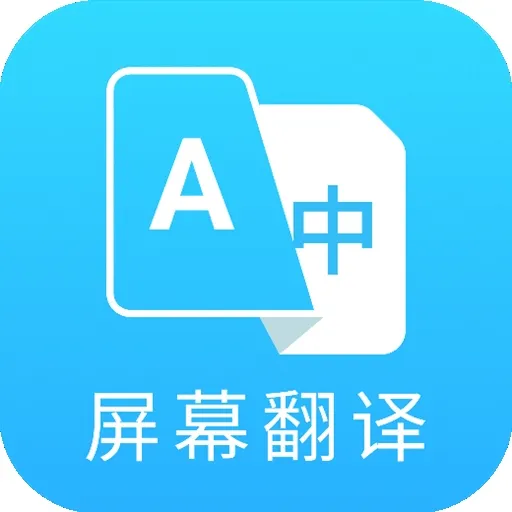â����Ϸ�����ƽ��v4.9.7 �ֻ���