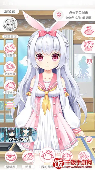 �޶�����ȫ��ɫ�ƽ������