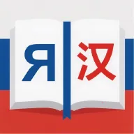 �����ʵ�(����ѧϰ����)v1.2.0 ��Ѱ�