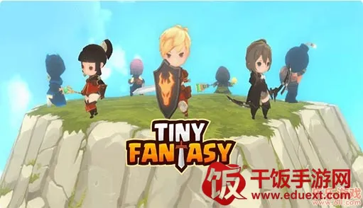 小小的幻想折相思破解版 小小的幻想折相思破解版