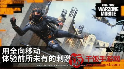 双人迷你战争免广告版 双人迷你战争免广告版