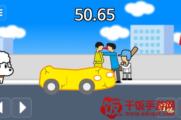 地球灭亡前60秒下载中文版内置菜单 地球灭亡前60秒下载中文版内置菜单