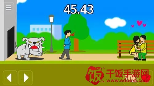 地球灭亡前60秒下载中文版内置菜单 地球灭亡前60秒下载中文版内置菜单