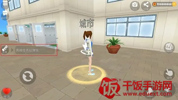 虚拟女友聊天机器人 虚拟女友聊天机器人